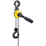 Yalehandy Ratchet lever hoist Picture